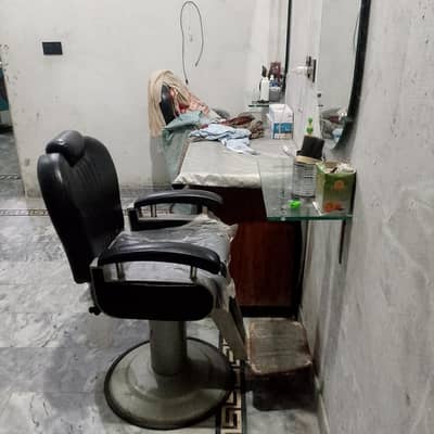 Saloon chair Good condition