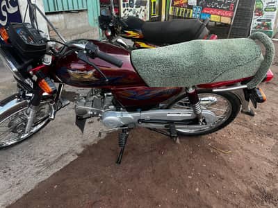 Road Prince 70cc