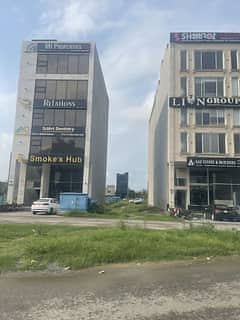 Prime 4 Marla Commercial Plot for Sale in DHA Phase 8 CCA1 Plot No. 104 | Most Premium Commercial Zone in DHA