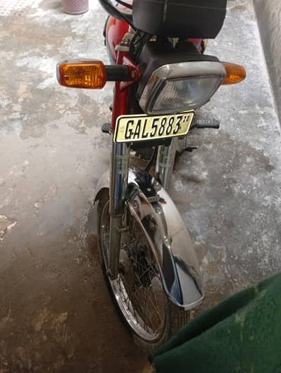 Homda CD70