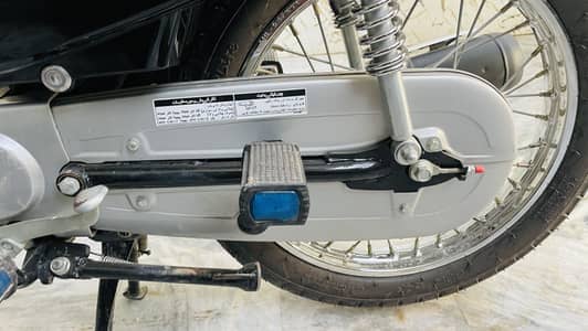 Honda CG 125 2026