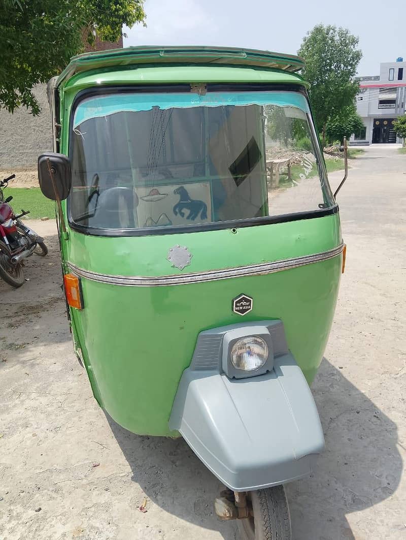 Auto Rickshaw 0