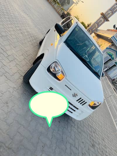 Suzuki Alto 2026