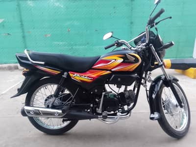 prider for sale 2025 model