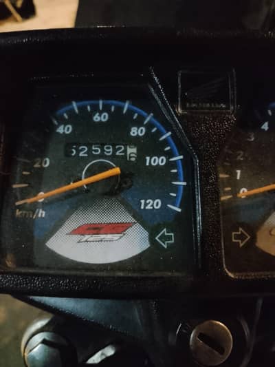 Motorcycle