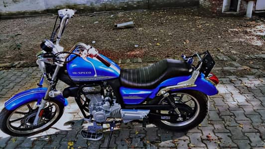 Hi Speed | Freedom 200 | Model 2025 | Good Condition | 10/10