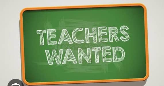 Islamiyat teacher Required