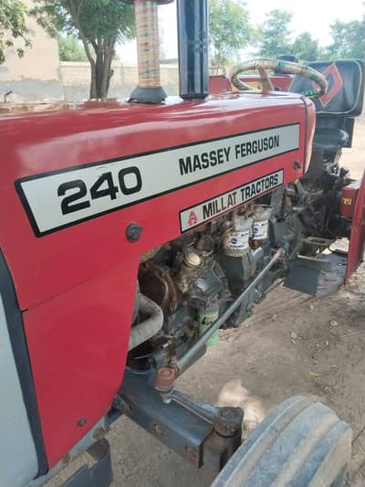 MF 240 model 2017 smart card  number plates