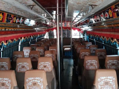 hisa gair engine standard be standard