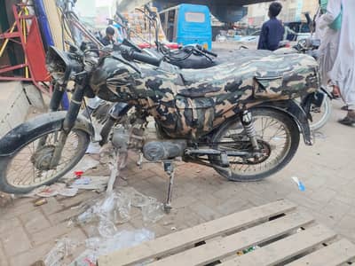 super power 70cc