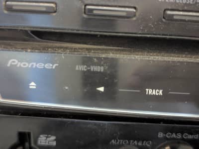 Pioneer Carrozzeria AVIC-VH09 Motorized 7" DVD Player & DSP Bluetooth