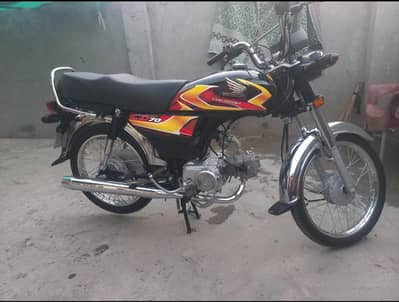 honda cd 70 for sale 2026 model