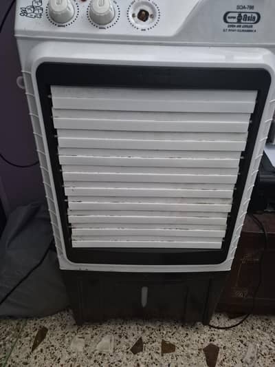 Air cooler