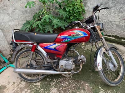 United Bike Exchange 125 I will Different Pay
