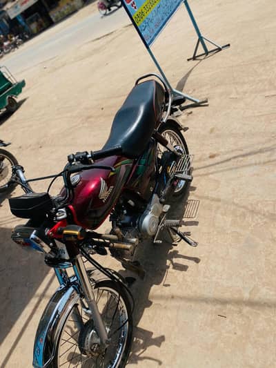 Honda cd 22model
