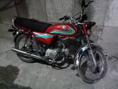 urgent sale samnbad