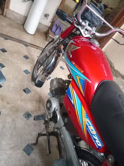 Honda CD70