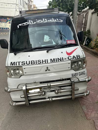 mitsubisi minicab