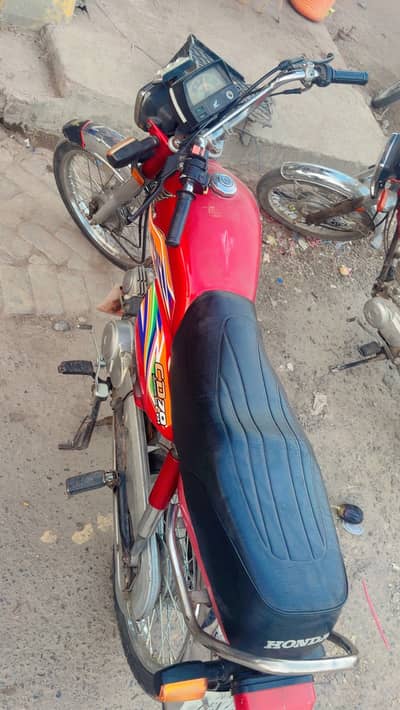 cd 70 2020 no any single fault