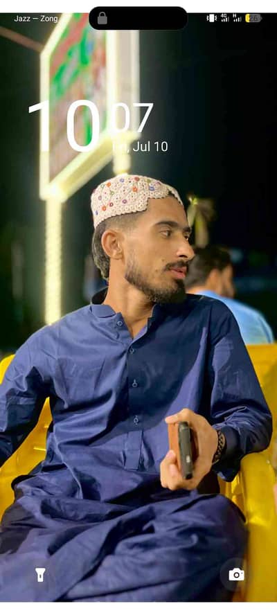 Imtiaz baloch