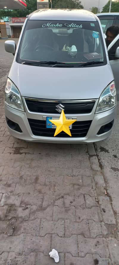 Suzuki Wagon R  VXL