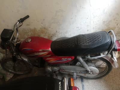 united bike for argent sale