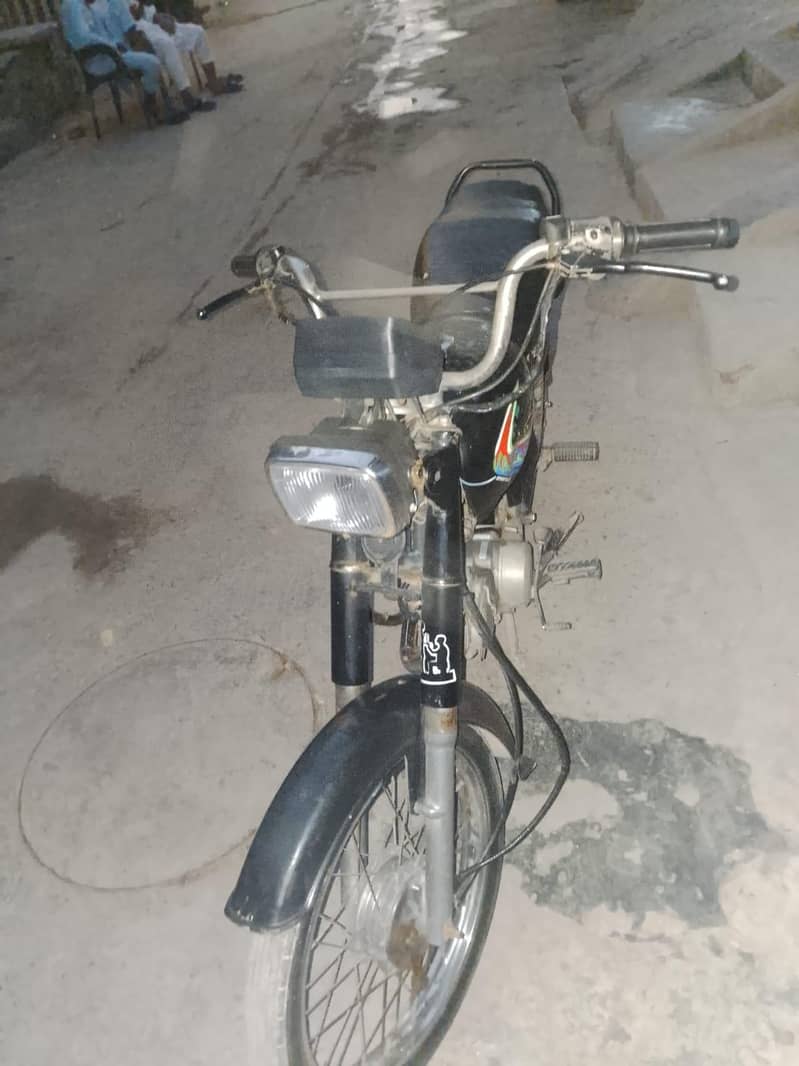supr star 1