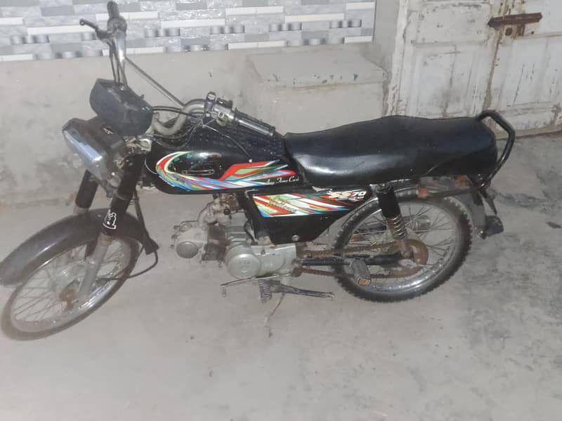 supr star 2