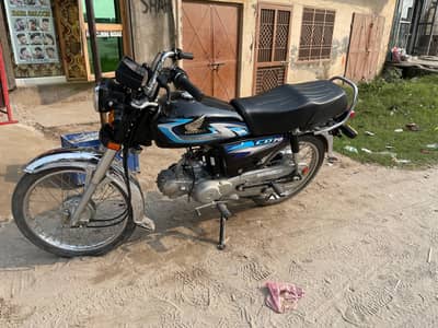 Honda 70cg 2025 model