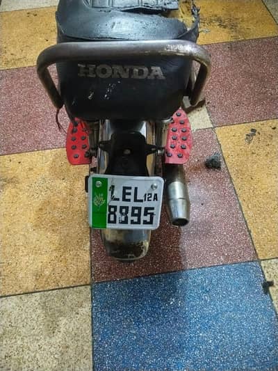ROAD PRINCE 70 CC FOR SALE