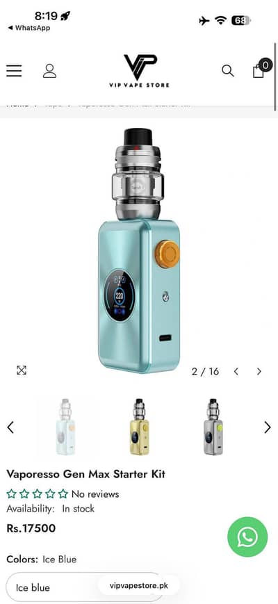 vaporesso gen Max