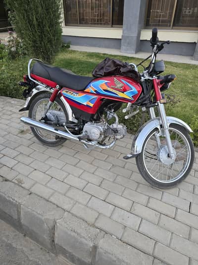 Honda CD 70 (2026 Model)
