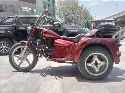 Mini Chopper