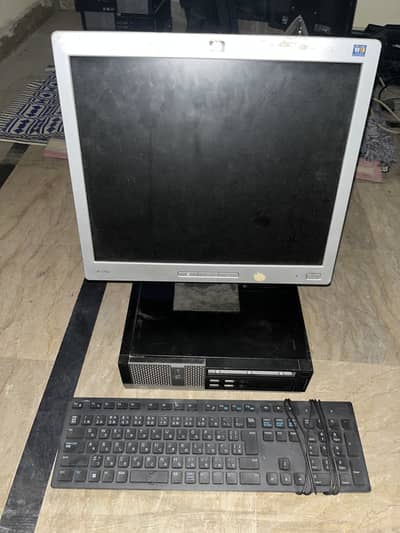 Dell complete setup