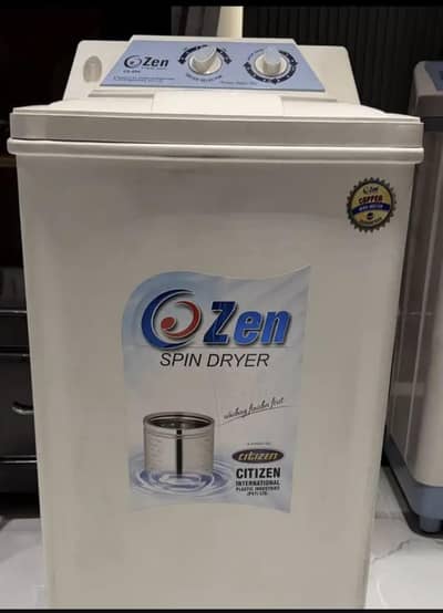 Zen plastic Body Spin Dryer Machine , Brand New for sale