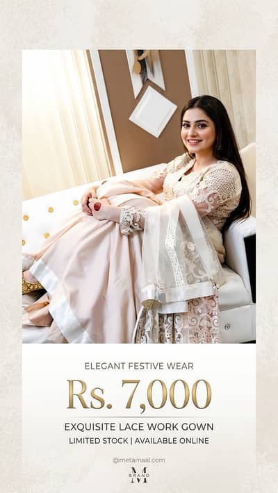 Elegant Ivory Lace Work Gown | Premium Festive Wear