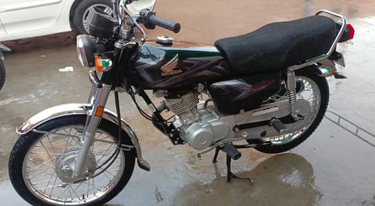 Urgent sale All ok copy file number