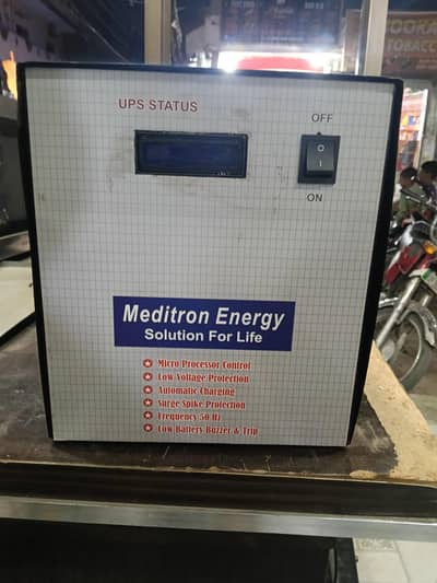 Pure Signwave Ups contact no. 03214838360