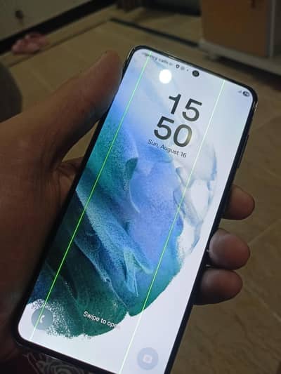 Samsung Mobile S21