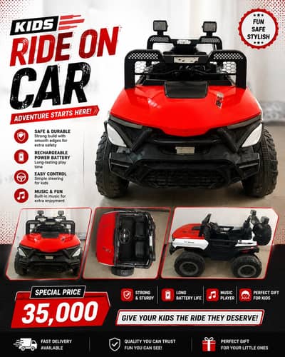 Kids Electric Cars | Kids Electric Jeeps | Kids Car