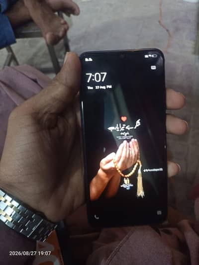 Vivo Y51