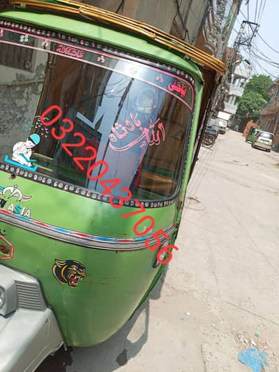 new Asia for stock rickshaw