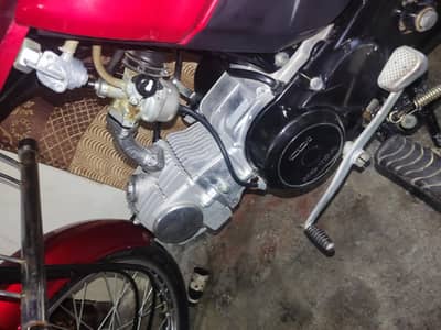 Honda 70 Dream