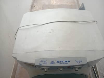 Atlas Air cooler