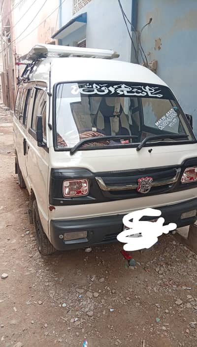 Suzuki Bolan 2016