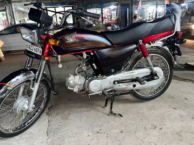 Honda