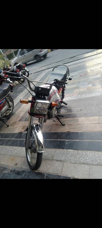 Road Prince 70 CC