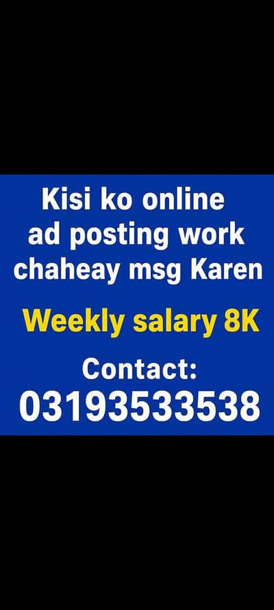 Online Job Available - Earn Weekly