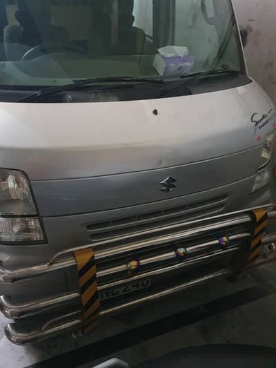 Suzuki Every 2016