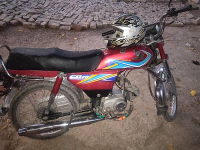 Honda CD 70